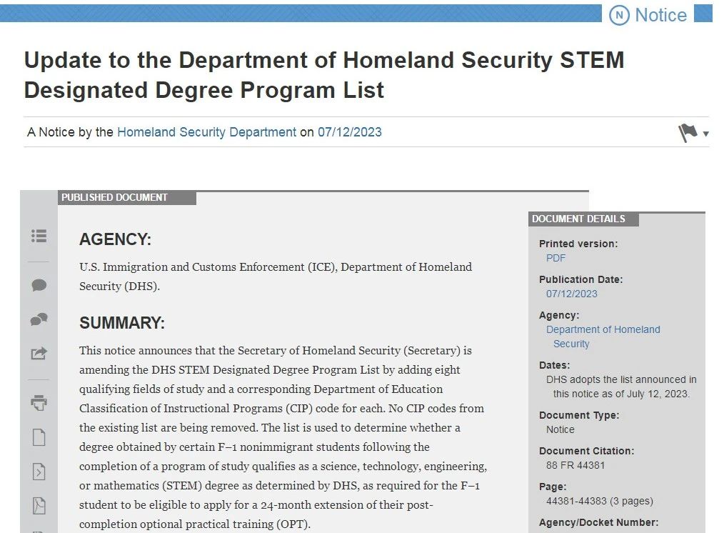 【留学利好】 美国大学新增8个STEM专业！