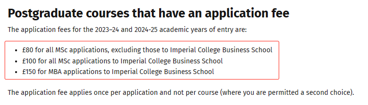 【留学费用】24fall英国QS100大学申请费汇总