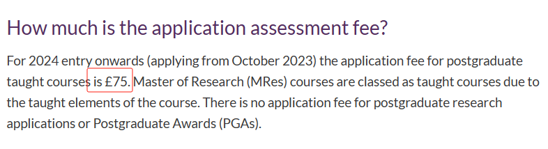 【留学费用】24fall英国QS100大学申请费汇总