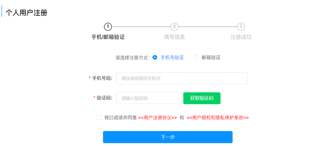 【关注】海外学历认证常见问题解答更新版！