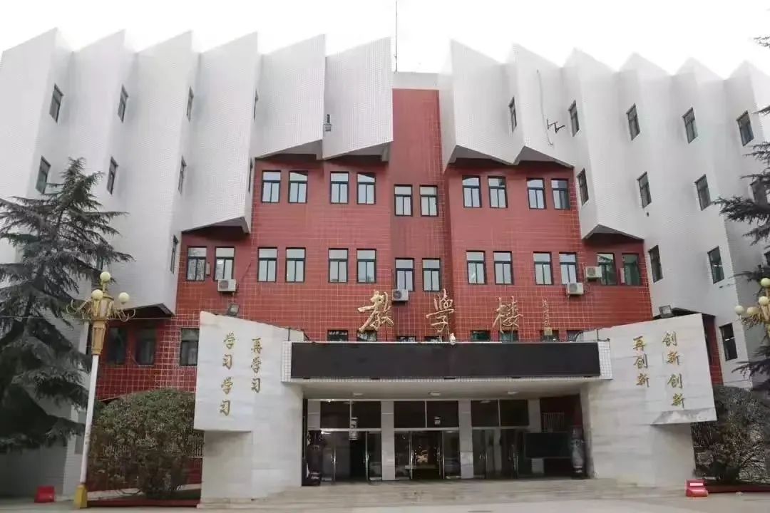 中学学习辅导