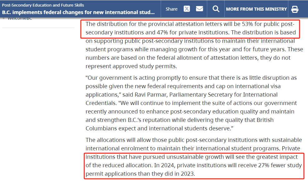 【注意】加拿大BC省发布新政！学签配额及PAL情况一览！