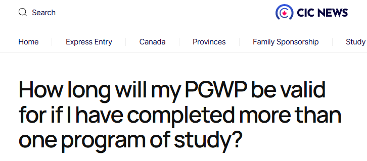 加拿大PGWP新政详解！双学位学生如何获得3年工签？