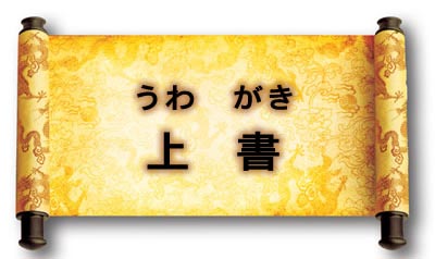 成语什么形大汉_抠脚大汉图片(2)