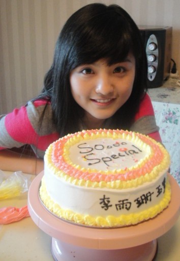 贵阳新东方雅思学员 李雨珊