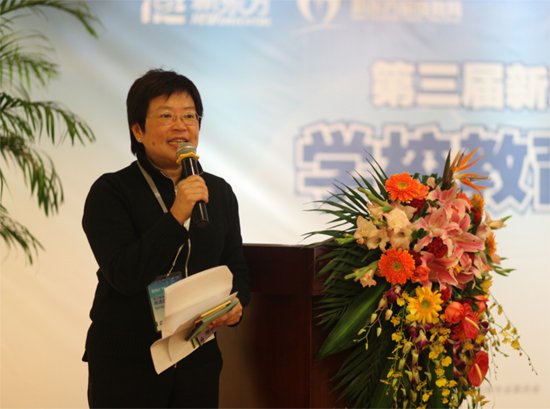 香港真道书院学生部家校组陈莉莉老师发言