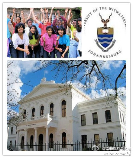 南非大学排名_南非罗德斯大学地图(2)