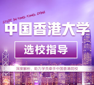 高中留学澳大利亚_留学澳大利亚高中学费一览表_留学澳大利亚高中条件