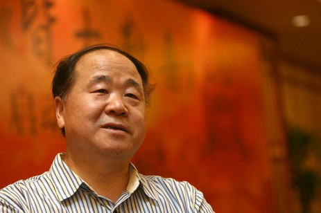 每日雅思词汇：莫言作品大盘点_新东方网雅思频道