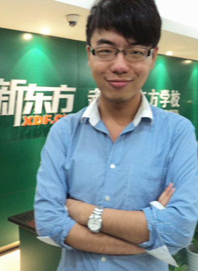 新东方范超老师写作笔记(打印版)