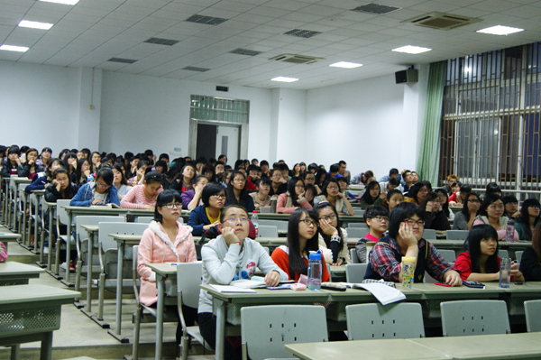 福建师范大学 招聘_百年学府 英才汇聚 福建师范大学诚聘高层次人才和招收博士后研究人员(2)