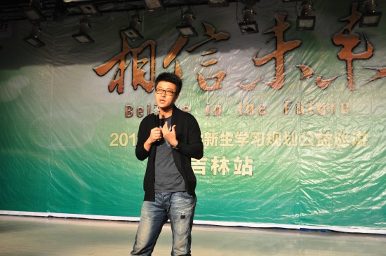 答:个人对未来迷茫了怎么办?不知道该怎么选择未来的道路.