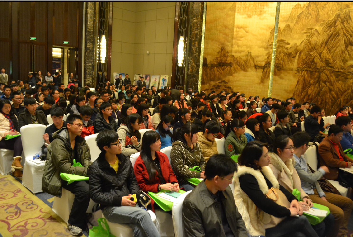 新东方雅思中国行与海外留学高峰论坛盛大举办