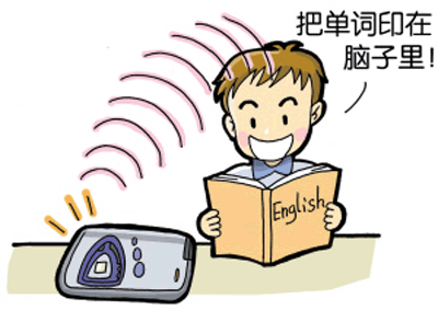 2016年英语等级开考,你做好准备没有