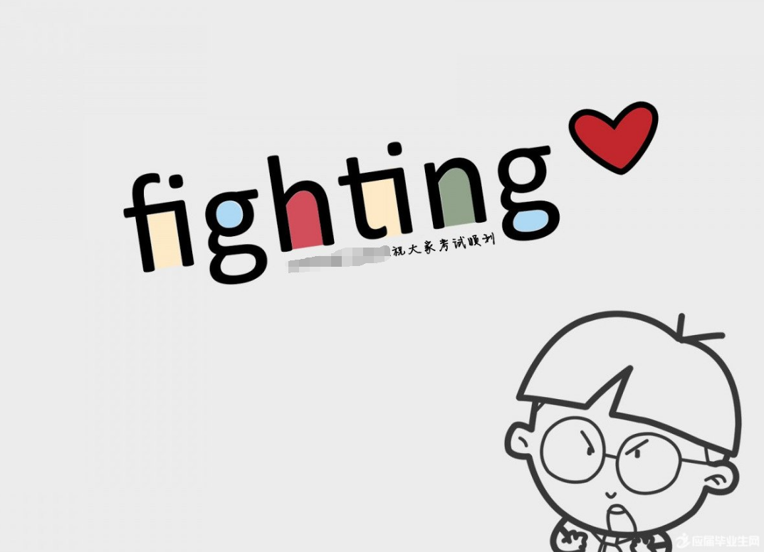 come down (雨,雪)下起来the heavy rain is coming down, now.2.