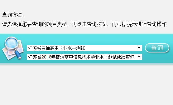 江苏省美术统考_江苏美术省统考总分多少_江苏省美术类统考