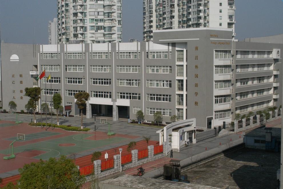 南昌现代外国语学校2018年开始67春季招生啦