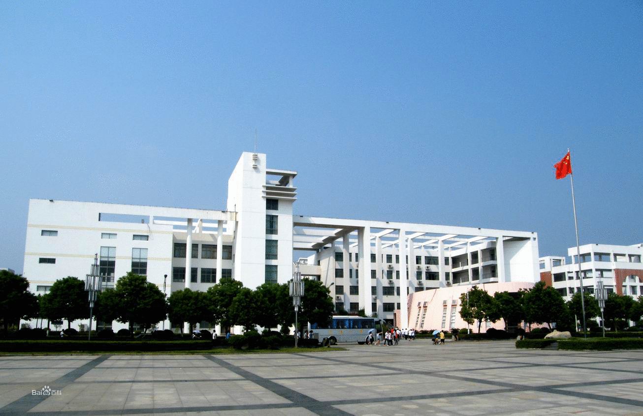 51分统招生最低等级分控制线:65分莲塘二中均衡生最低等级分控制线:61