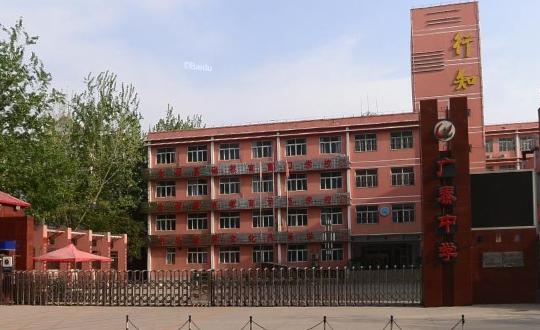 邯郸市广泰中学介绍-双师东方