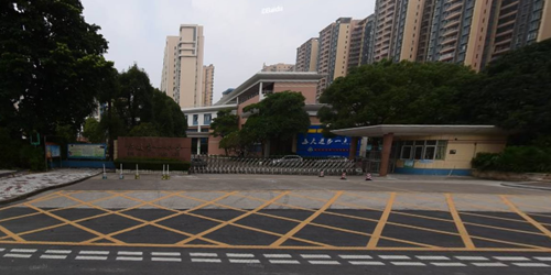 中山市石岐第一小学介绍-双师东方