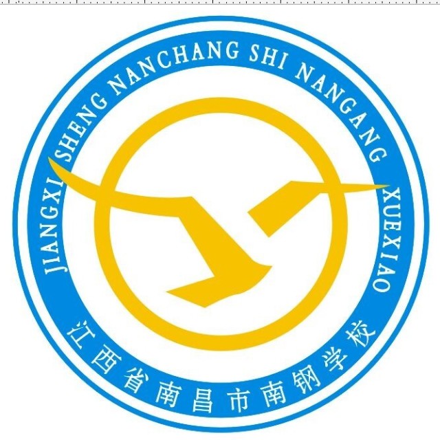 沈阳市南昌中学logo图片