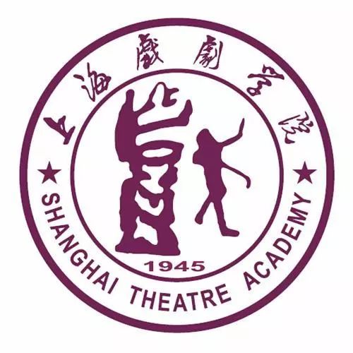北京中央戏剧学院校徽图片