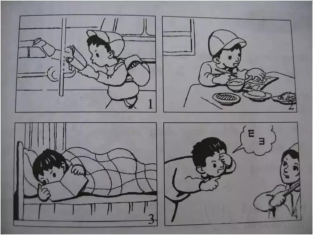 13年级看图写话38篇内容分享