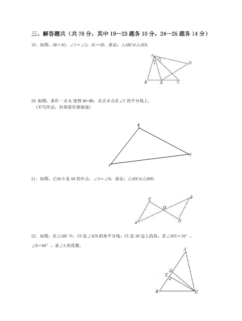 2019年 2020年贵州各县GDP_贵州gdp2020年总量(3)