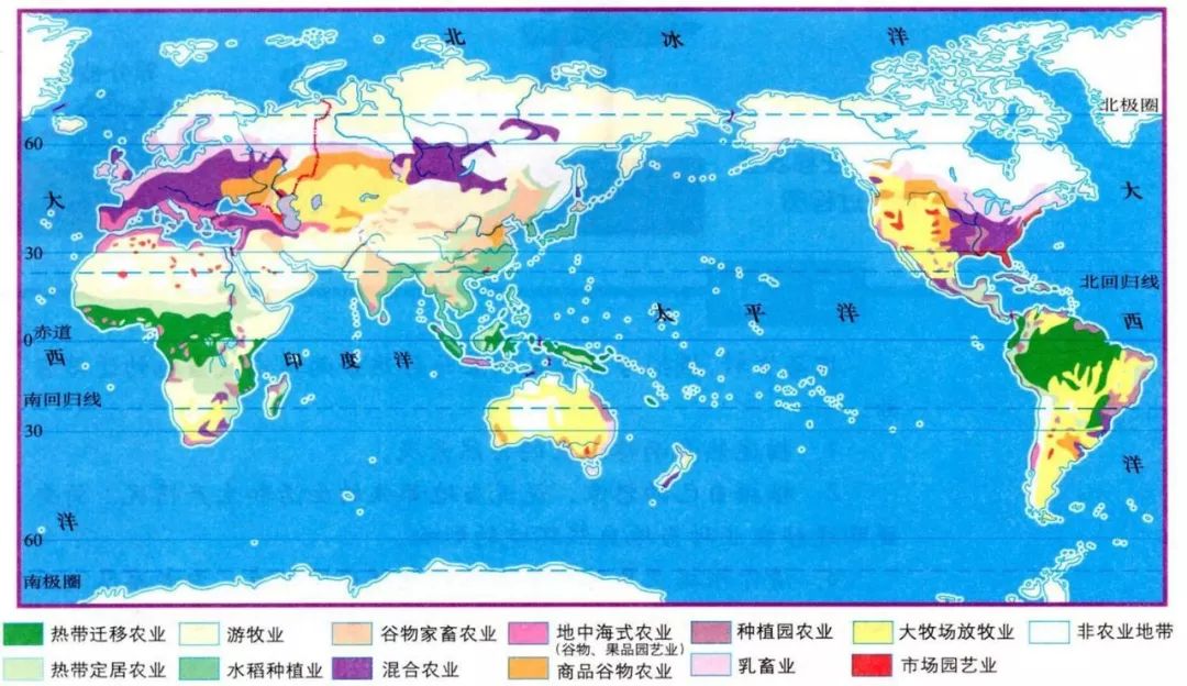 高中地理:中国地图&世界地图册