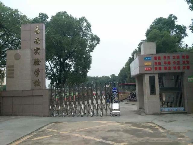 高考补习班行业动态：机遇与挑战并存
