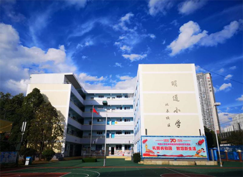 昆明小学资讯|盘龙小学,明通小学将新建校区!