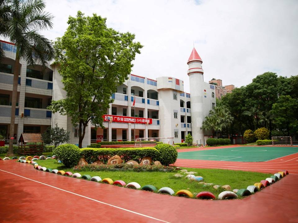 珠海香洲公办幼儿园拟录取名单已公布!(附23所幼儿园简介)