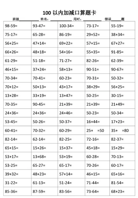 1506_200729073204vrOWCvUj0EzQXwkC.png