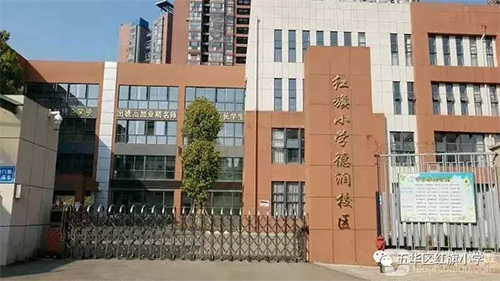 昆明优质小学盘点——红旗小学教育集团!