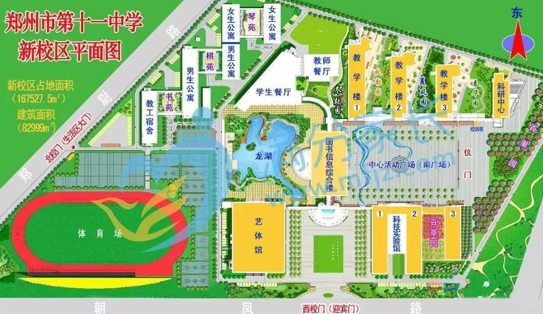 北京市十一学校地图图片