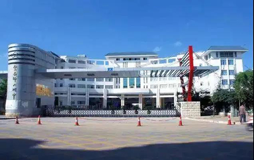 【优质学校介绍】云师大附中!