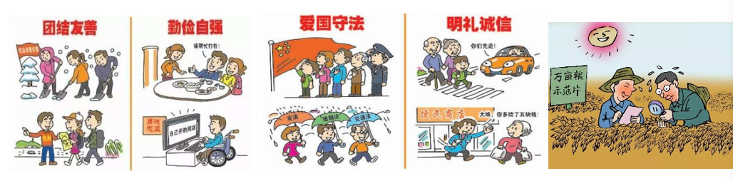 2021考研英语每日一练十二