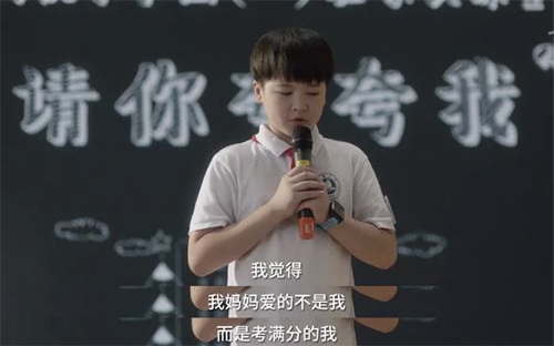 夏君山辅导作业发火,佟大为发文:打骂是最失败的教育方式