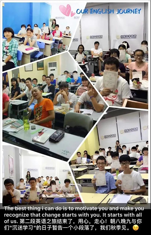 昆明中小学辅导