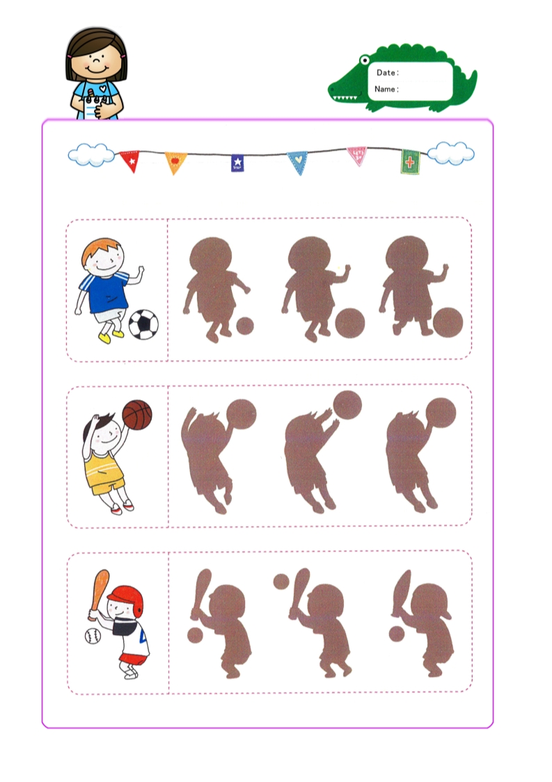 小学专注力思维训练专项练习:找影子(32页彩绘下载版)