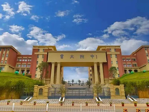 小学指南丨云大附小各校区招生信息大盘点