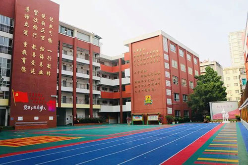 昆明红旗小学德润校区图片